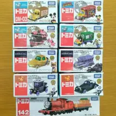 トミカ まとめ売り ディズニーモータース ８台＆ロングタイプトミカ １台