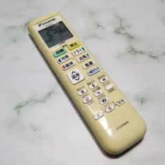 DAIKIN ダイキン エアコン用リモコン (ARC478A31)