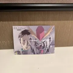 閃光のハサウェイ 入場者特典フィルム 逆襲のシャア ハサウェイ - メルカリ
