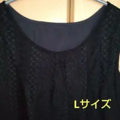 ブラックレースタンクトップ