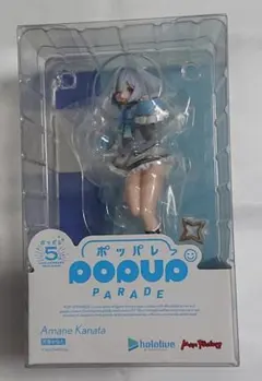 新品未開封　ホロライブ 天音かなた POP UP PARADE フィギュア