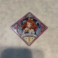 アイカツプラネット　CP オデットスワン 大空あかり