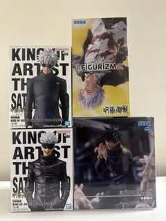 呪術廻戦 フィギュアセット 五条悟 伏黒恵