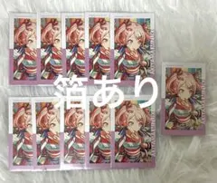 プロセカ 暁山瑞希 エピカ 20C お正月 特訓後 - メルカリ