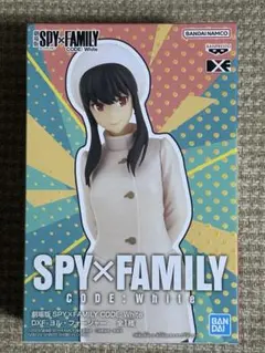 SPY×FAMILY CODE: White フィギュアセット ヨルフォージャー