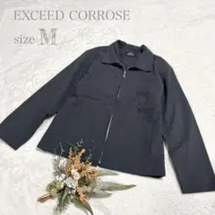【EXCEED CORROSE】ジップアップジャンパー ブルゾン 長袖 M