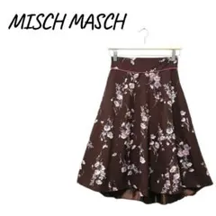 ミッシュマッシュ 【S】 花柄 フレアスカート 上品 オフィスカジュアル レトロのサムネイル