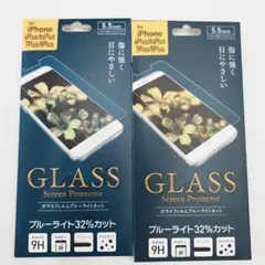 iPhone 6Plus/6sPlus/7Plus/8Plus ガラスフィルム