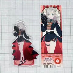 2025年最新】セラス柳田リリエンフェルトの人気アイテム - メルカリ