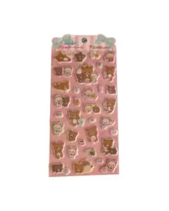 ゆっぺ様 リクエスト 3点 まとめ商品