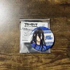 あち ( *プロフご覧ください )様 リクエスト 2点 まとめ商品