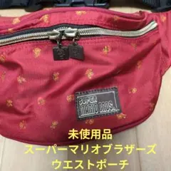 Item thumbnail for item cf328598-8625-41ae-82d2-074fbf5e6d3f