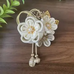 つまみ細工 髪飾り 成人式 結婚式 卒業式 前撮り オフホワイト系 【263】