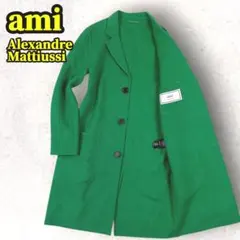 AMI Alexandre Mattiussi Chester Coat - メルカリ