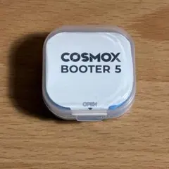 Booter5 cosmox haute コンバーター