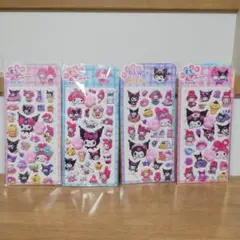 E-R肉球シール　おしりシール　マシュマロシール　マイメロディクロミ