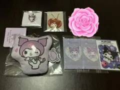 サンリオ クロミ チャーム ウエハース カード まとめ売り