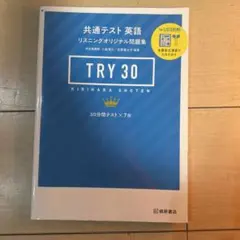 Item thumbnail for item da7093a3-14a4-4e75-a4a1-b4eef13a9225