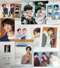 Snow Man【向井康二】付録カード、滝沢歌舞伎ステッカーまとめ売り