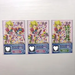 Item thumbnail for item d1565c6c-918e-4655-8c66-54dd6500920b