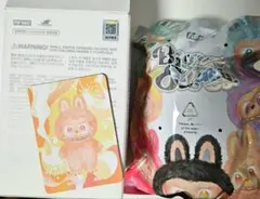 ラブブ　エナジー　ハピネス labubu 　Big　into Energy