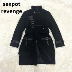 archive SexPot Revenge japan pank gothic