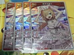 ホロカ 赤井はあと 1st Buzz RR hBP03-034 エリート - メルカリ
