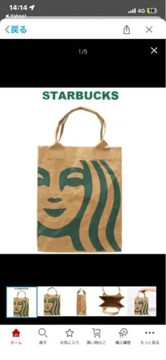 Item thumbnail for item 63c4f2b9-9ee8-4e71-b182-8f5477cbb7cc