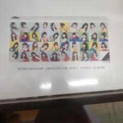 Item thumbnail for item aa9ddcb6-8bd5-4f9a-b9df-015116eba23c