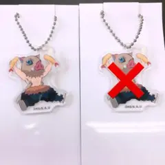 鬼滅の刃 ローソン アクリルキーホルダー 嘴平伊之助