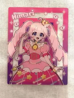 ひみつのアイプリ タワーレコード クリアカード 青空ひまり