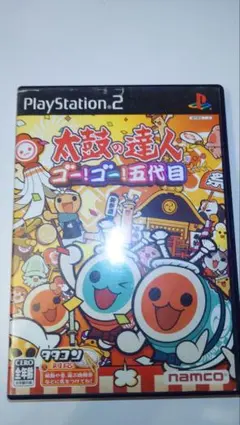 2026年最新】プレステ2 太鼓の達人の人気アイテム - メルカリ