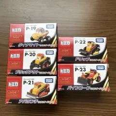 トミカ　プレーンズ　おまとめセット トミカプレーンズ 22台セット - メルカリ