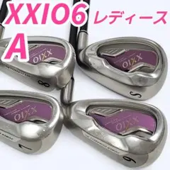 フレックスa アイアンセット レディース