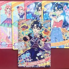 アイプリ すばる ゲームカード