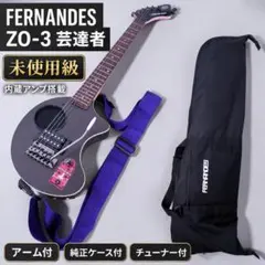 2026年最新】zo-3 ハードケースの人気アイテム - メルカリ