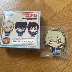 名探偵コナン　ラッキーくじ　ぬいラバーストラップ