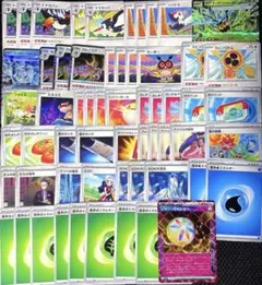 2026年最新】ポケモンカード構築済みデッキ デカヌチャンの人気