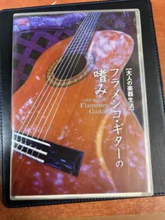 Item thumbnail for item da452bb7-0955-4d8d-ba42-d4136e984b08