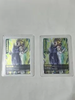 【極美品】DBデータカードダス プロモカードセット売り 14枚 ファイル付き】ドラゴンボールデータカードダスプロモカードまとめ売り