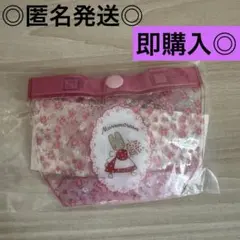 サンリオプールバック風ミニポーチ　マロンクリーム