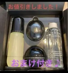 2025年最新】ワミレス ビオセルの人気アイテム - メルカリ