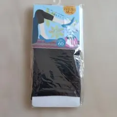 Item thumbnail for item a1596f33-c372-48ab-8abc-3c8281e28b9a