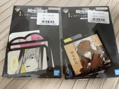 rio様 リクエスト 3点 まとめ商品