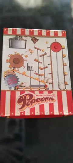 ARASHI LIVE TOUR Popcorn DVD