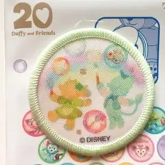 ダッフィー20周年　ワッペン　シルエット　クッキーアン　ジェラトーニ