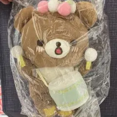 2026年最新】リラックマ タワーレコードの人気アイテム - メルカリ