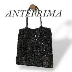 anteprima アンテプリマ　花　ブラック バッグ 楽天市場】【バッグ】ANTEPRIMA アンテプリマ ワイヤーバッグ