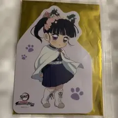 Item thumbnail for item be675240-4af4-4cbd-8171-0e8b27fcac1b