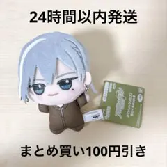 sakasaya様 リクエスト 2点 まとめ商品